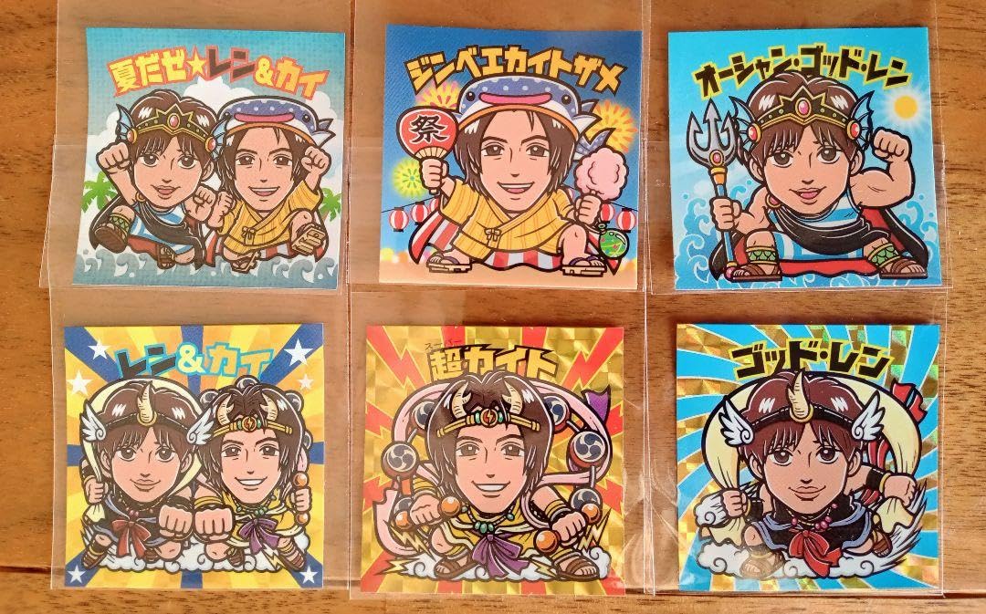 Amazon.co.jp: キンプリ ステッカー うちあわせ ピース シール 6