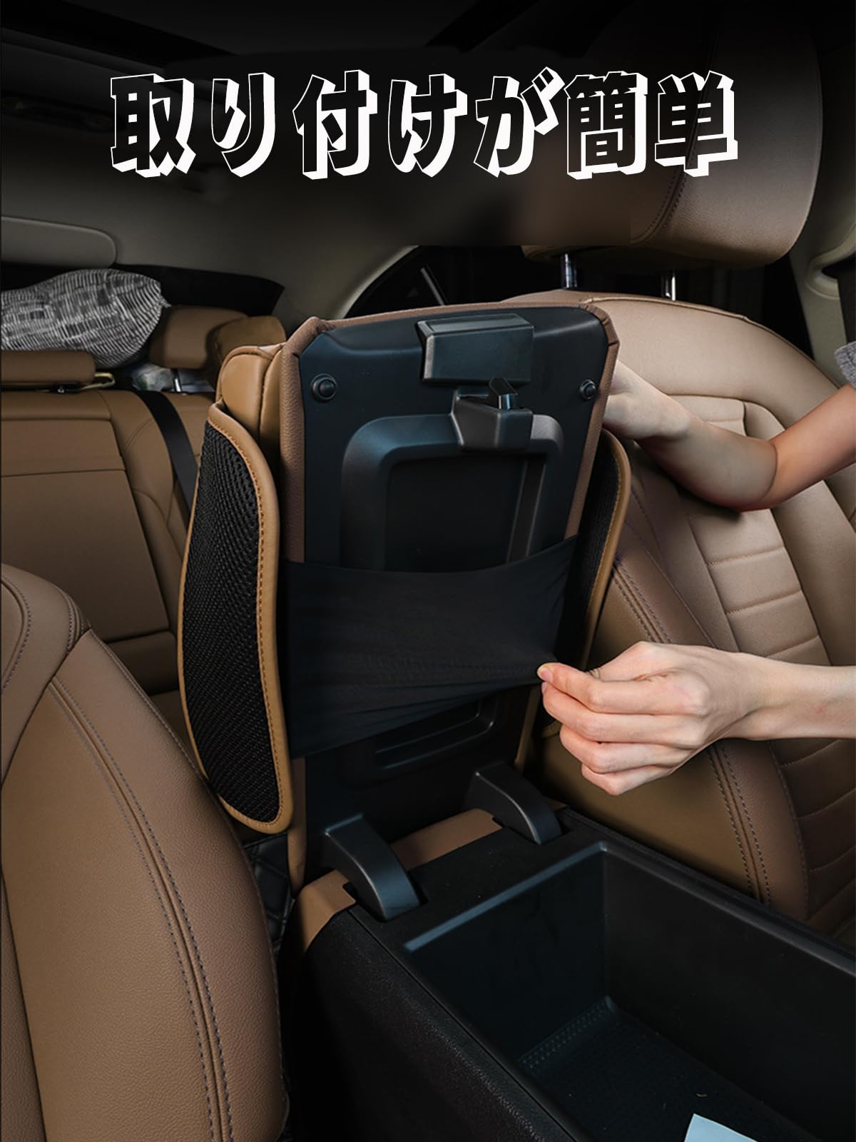 Amazon | レクサス CT アームレスト增高マット アームレストパッド 肘