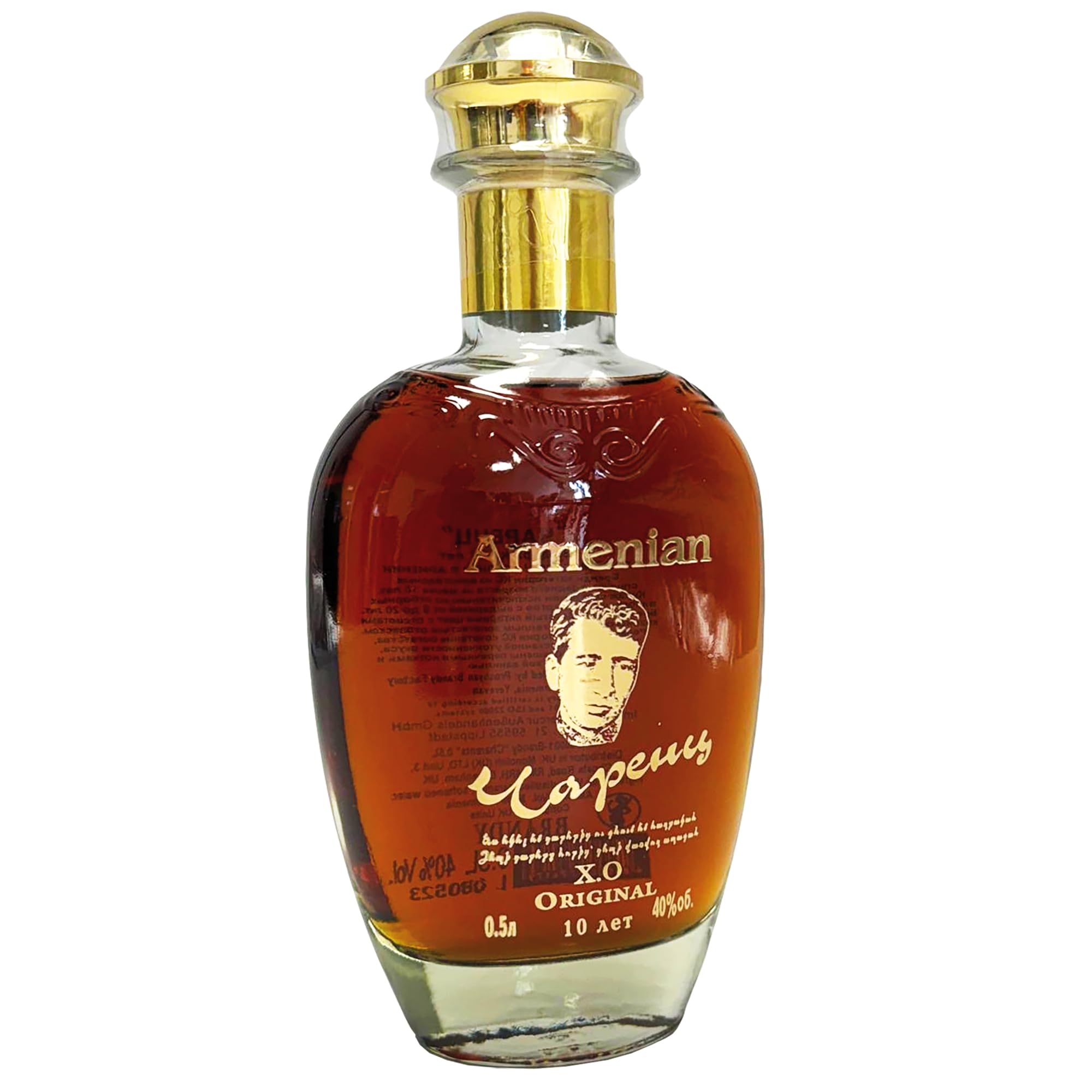 Armenischer Brandy Charents, 10 Jahre gereift, 0,5L