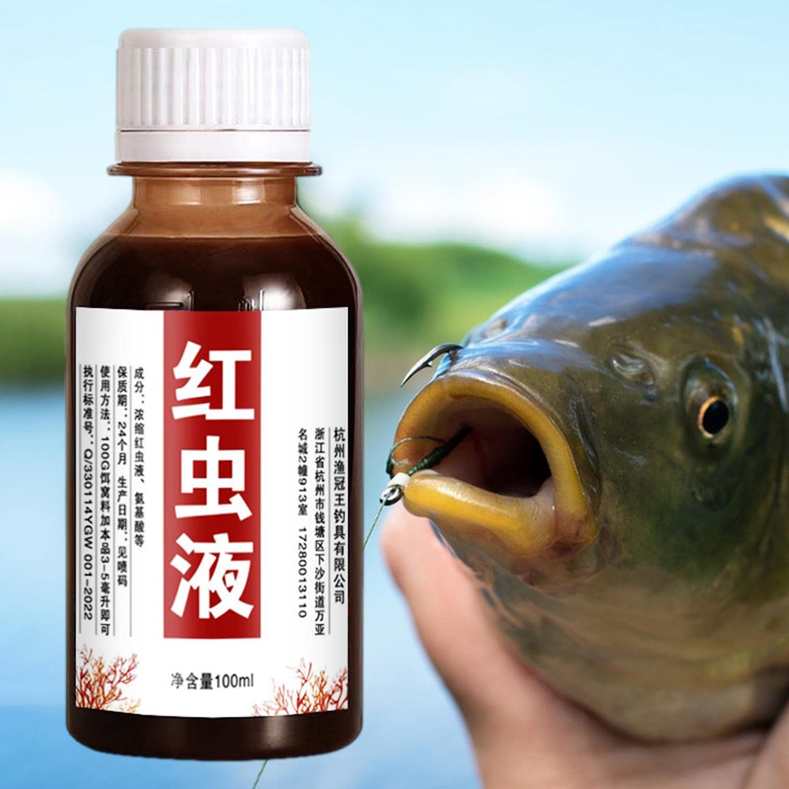 Olio Profumato Per Esche Brains Baits 2 Oz – Non Profumato, Per Pesca In Acqua Dolce E Salata