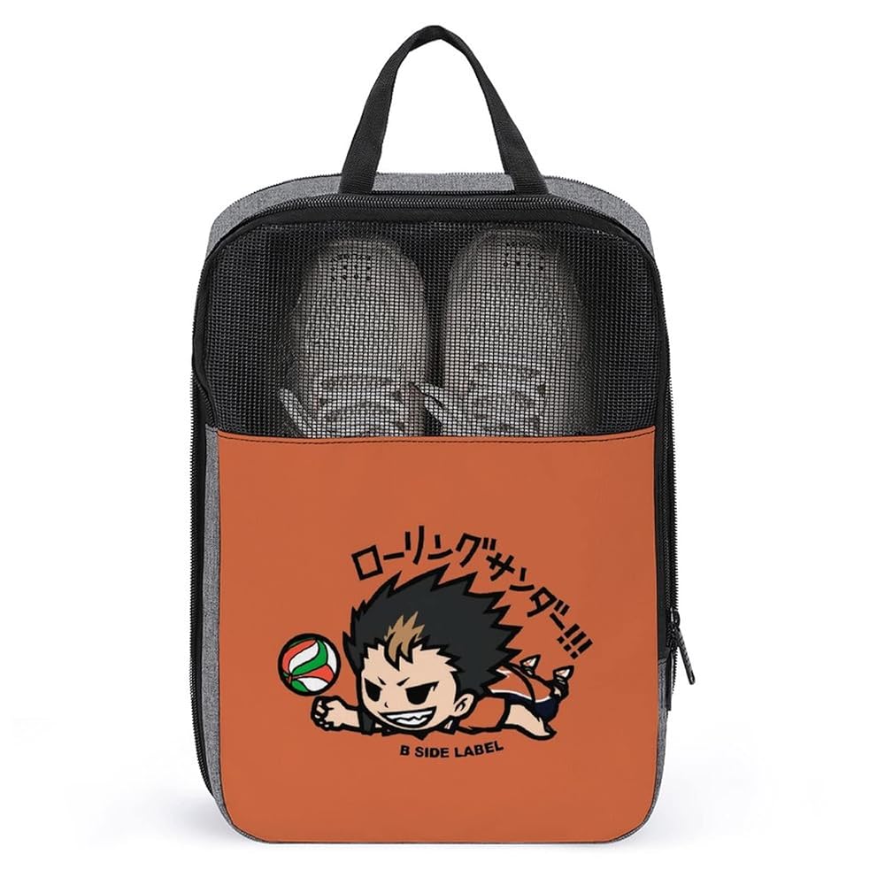 Amazon | ハイキュー シューズケース シューズバッグ 靴入れ