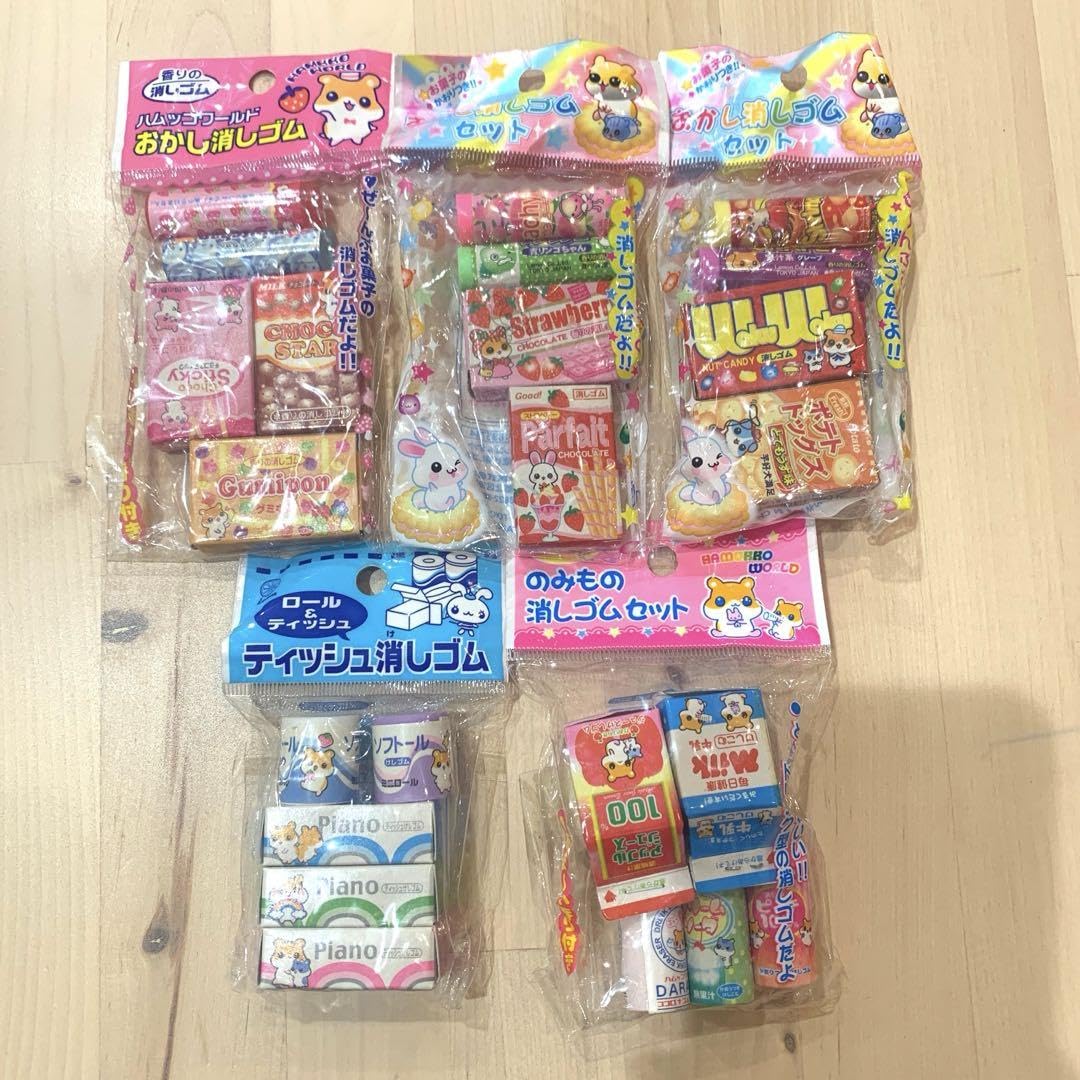 消しゴム まとめ売り Amazon | ハムッコワールド おかし のみもの ティッシュ 消しゴム
