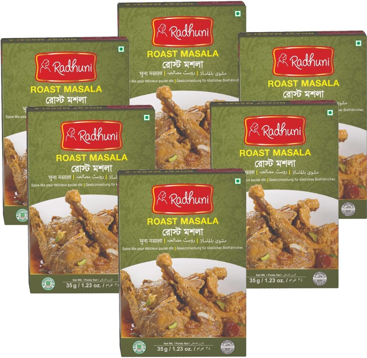 Radhuni Easy Mix Roast Masala 35gm packet, premixed spices from Square foods Bangladesh (35g, 6)