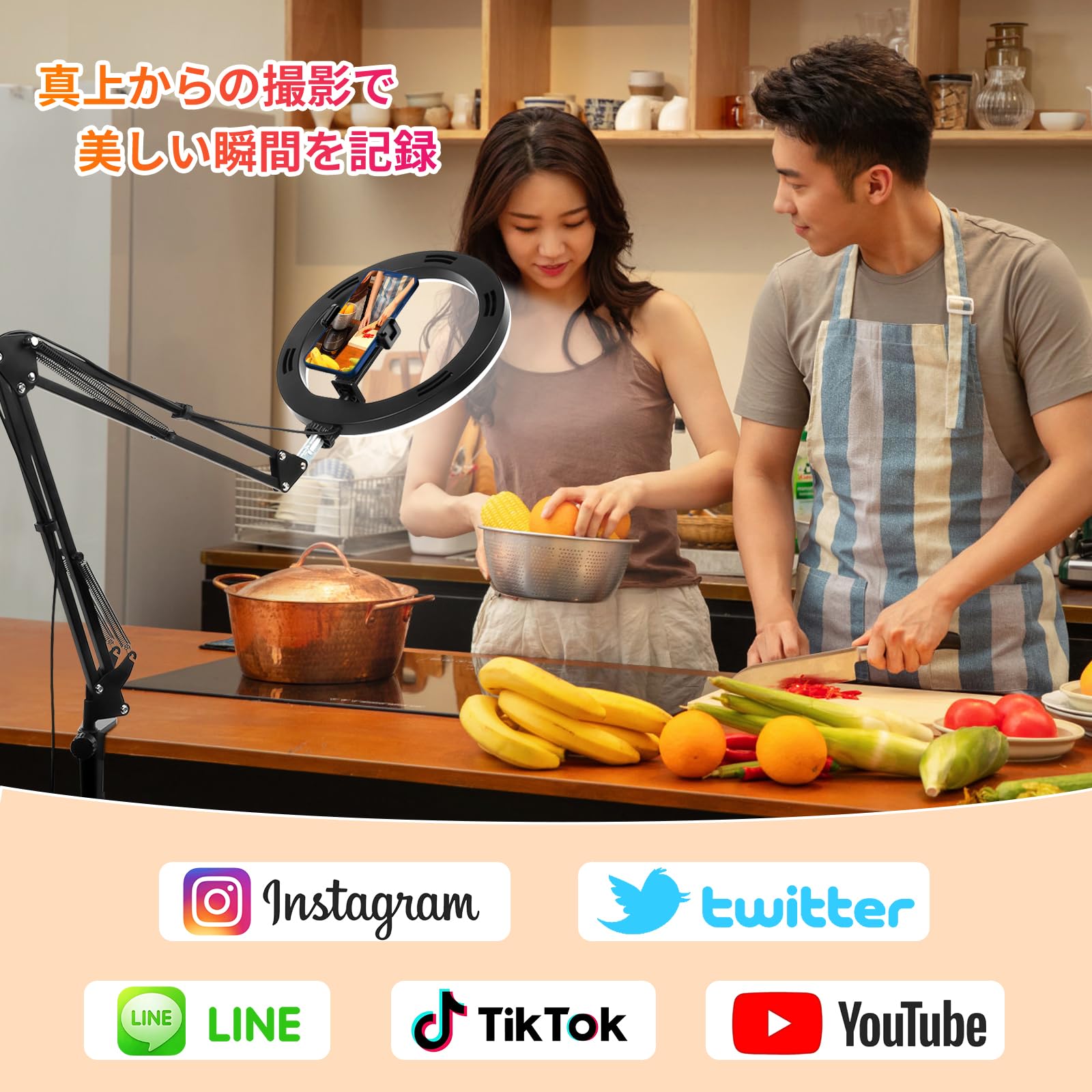 Evershop アーム式俯瞰撮影 照明 リングライト スマホスタンド 真上から Amazon.co.jp: Evershop アーム式俯瞰撮影 照明 リングライト