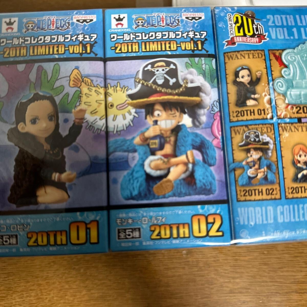 ワンピース ワーコレ 20TH LIMITED vol.1 Amazon.co.jp: ワンピース ワールドコレクタブルフィギュア