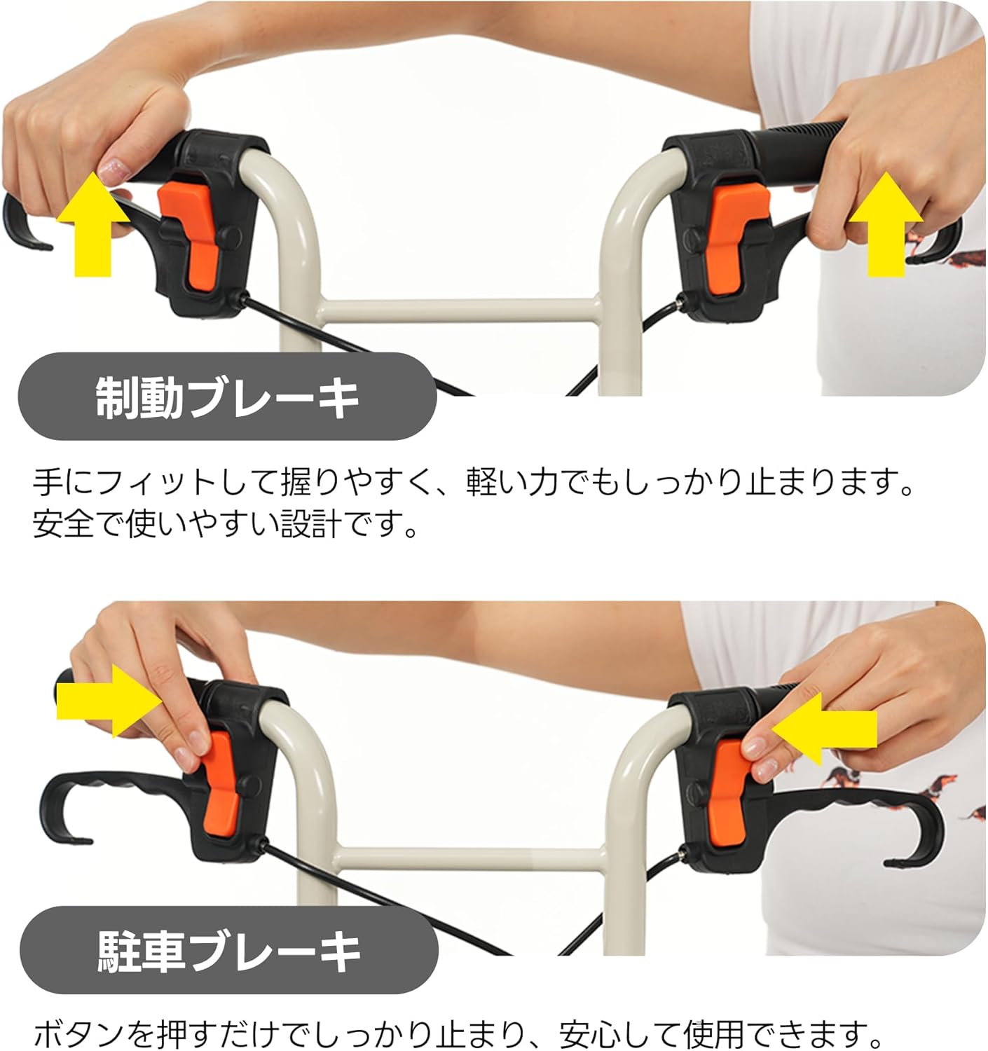 立ち上がり補助具, 41~61cm 3段階の高さ調整 たちあがり補助器具, 軽量