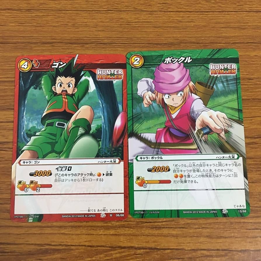 テープ部色落ち】未開封ブースターボックス１個　ミラクルバトルカードダス　共闘同盟 81EEIMDtjhL._UF350,350_QL50_.jpg