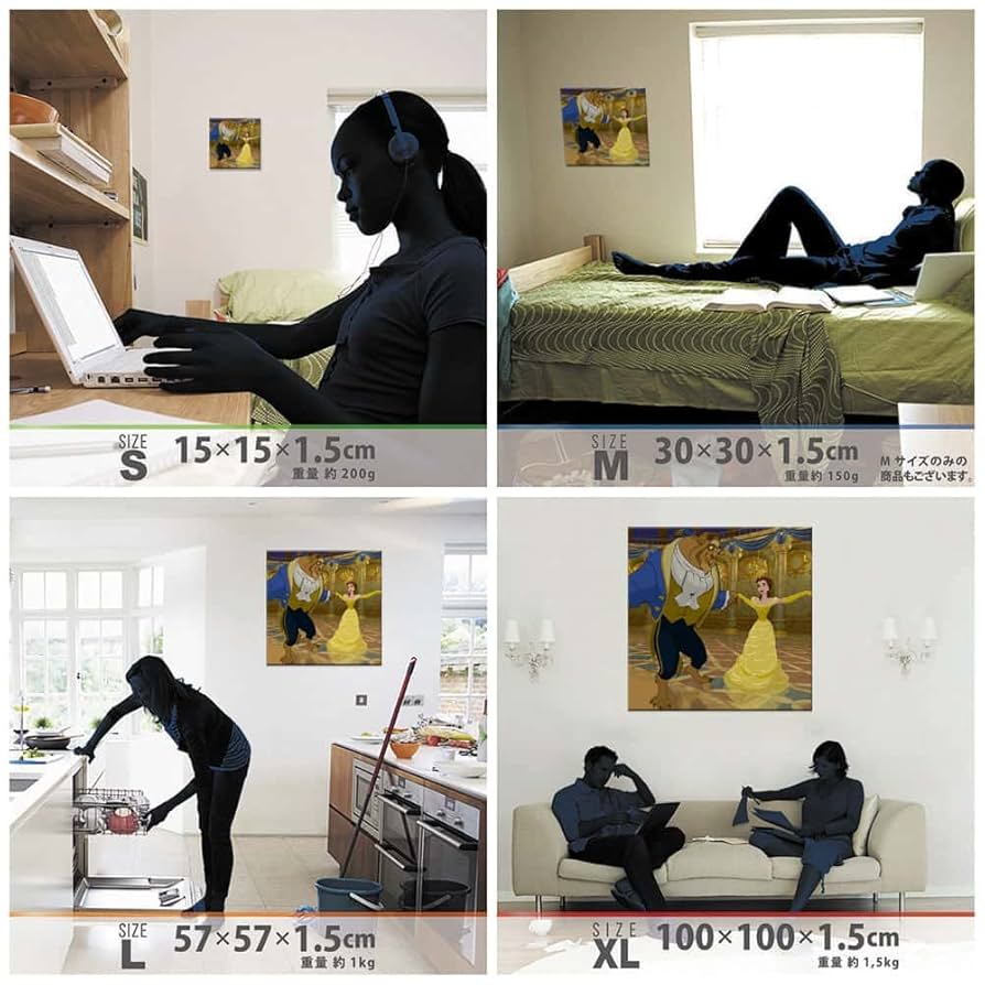 ディズニーリト画 Tokyo Disney Sea 〜Park night view〜 リドアイルと