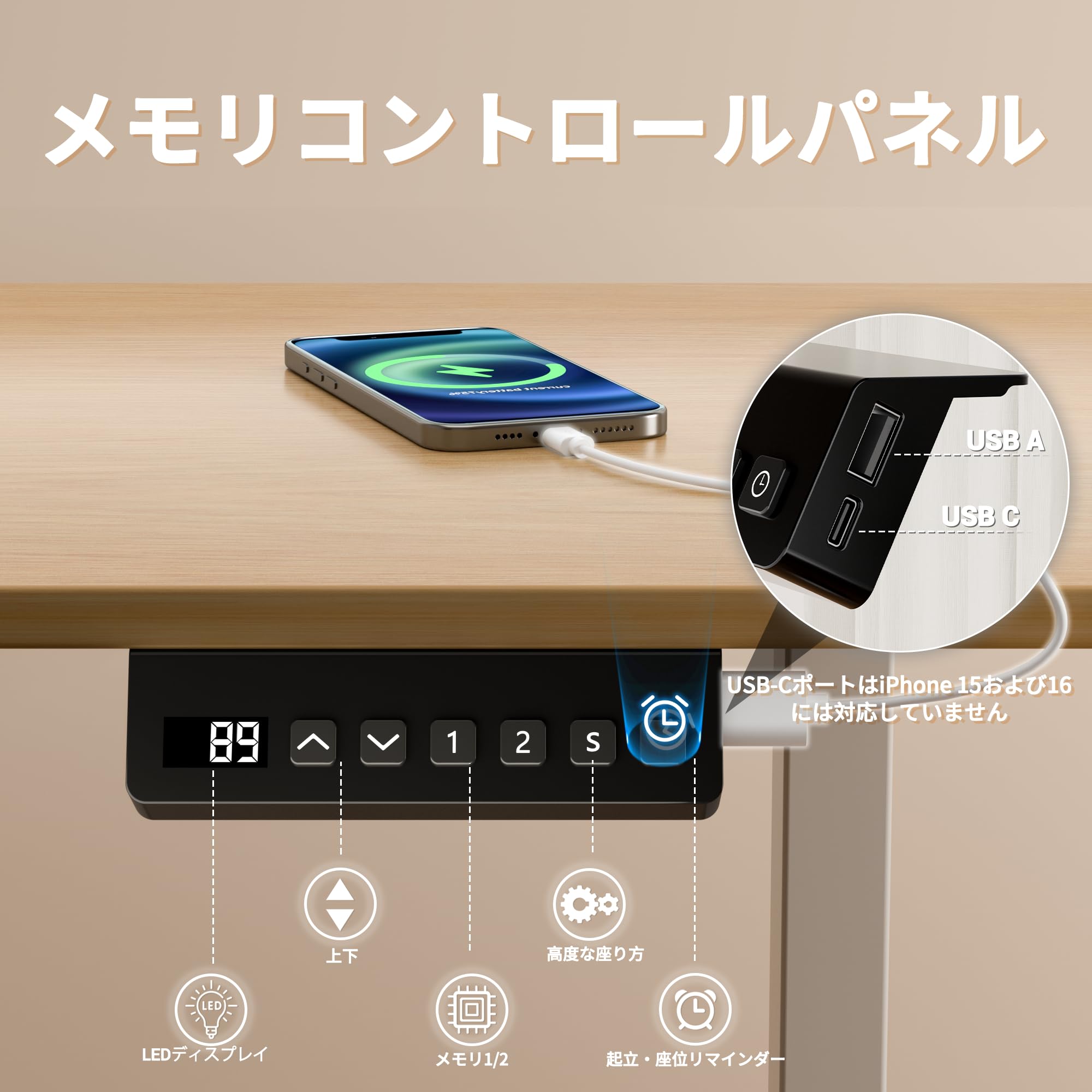 Amazon | ERGOMAKER 電動昇降デスク デュアルモーター スタンディング