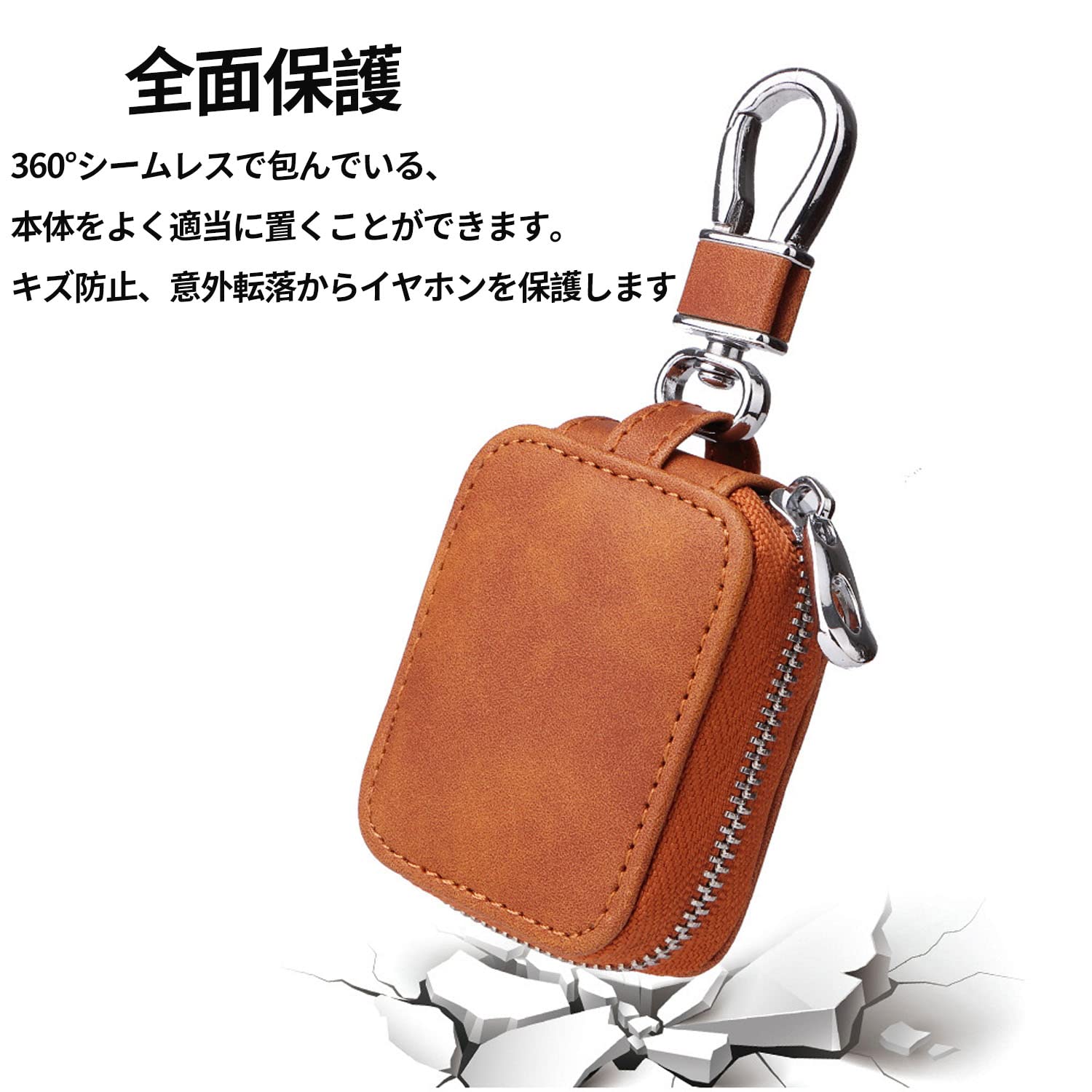 Amazon | 【NOUKAJU】汎用 イヤホン ケース カバー ワイヤレスイヤホン