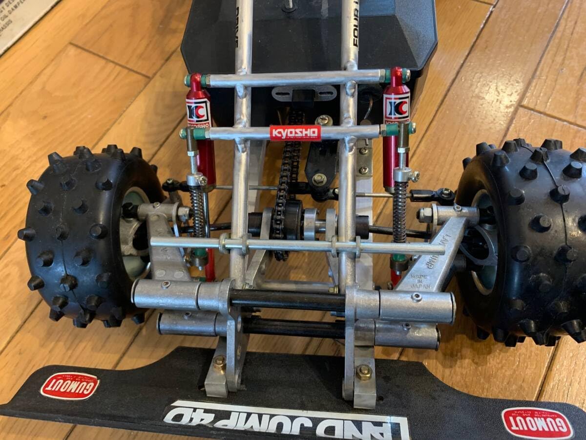 京商 ランドジャンプ ダンパー 【お得，大人気】