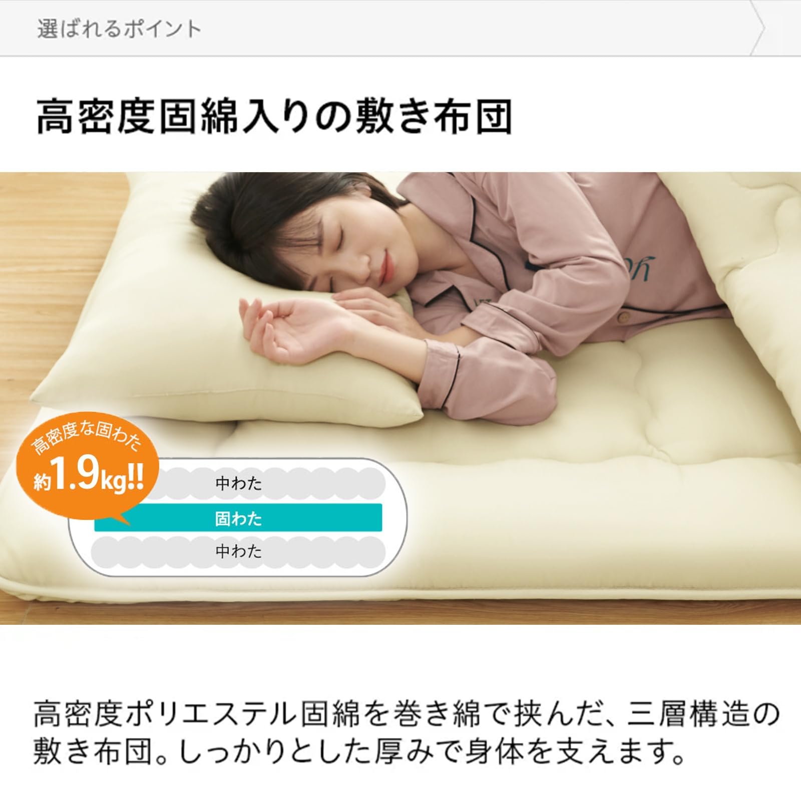 布団セット シングル 7点セット SEK認証 抗菌 防臭 オールシーズン 黒色 fuwawa 布団セット シングル 7点セット SEK認証 抗菌 防臭