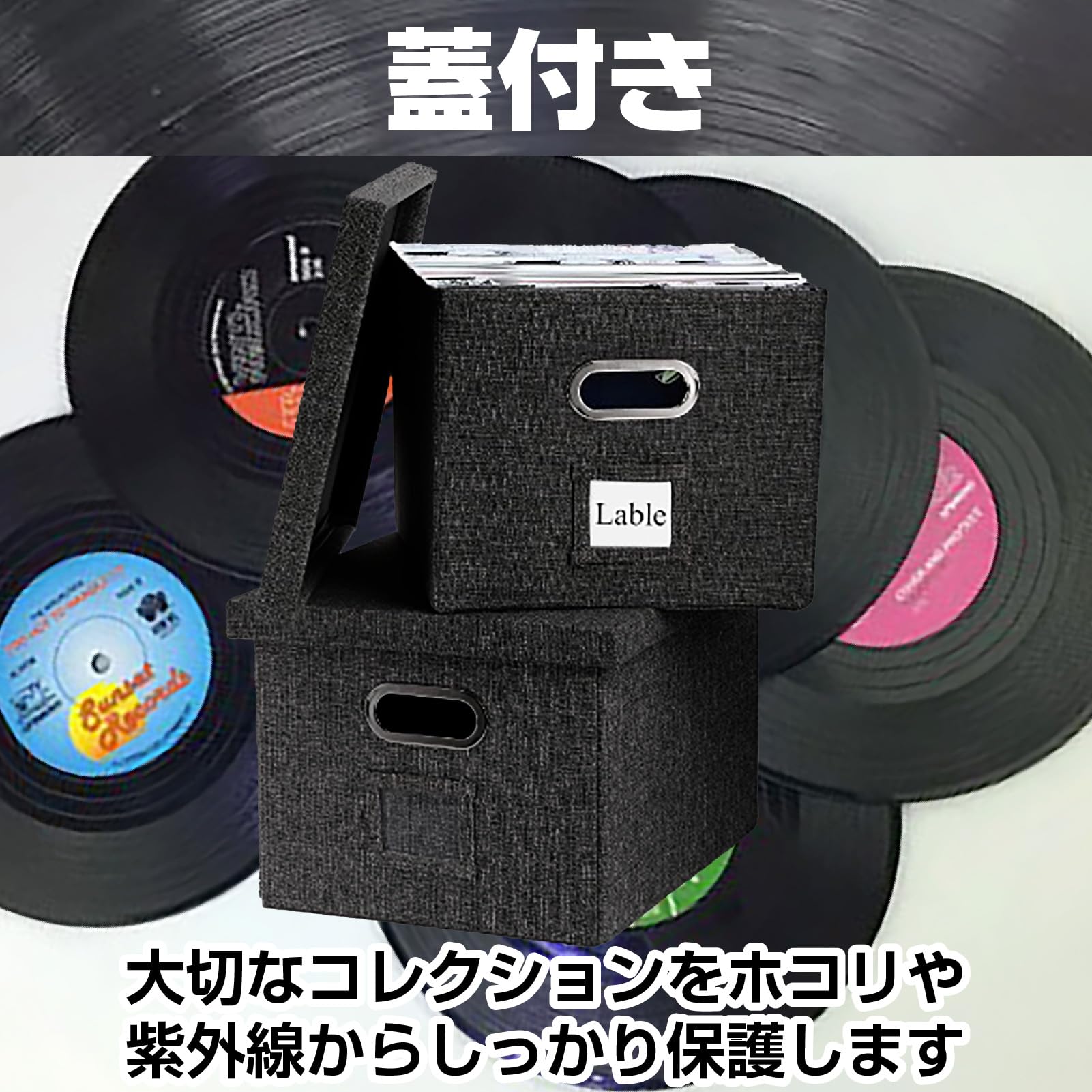 【新着商品】Boono レコード専用 レコードケース レコードボックス レコード Amazon.co.jp: Boono レコード専用 レコードケース レコードボックス