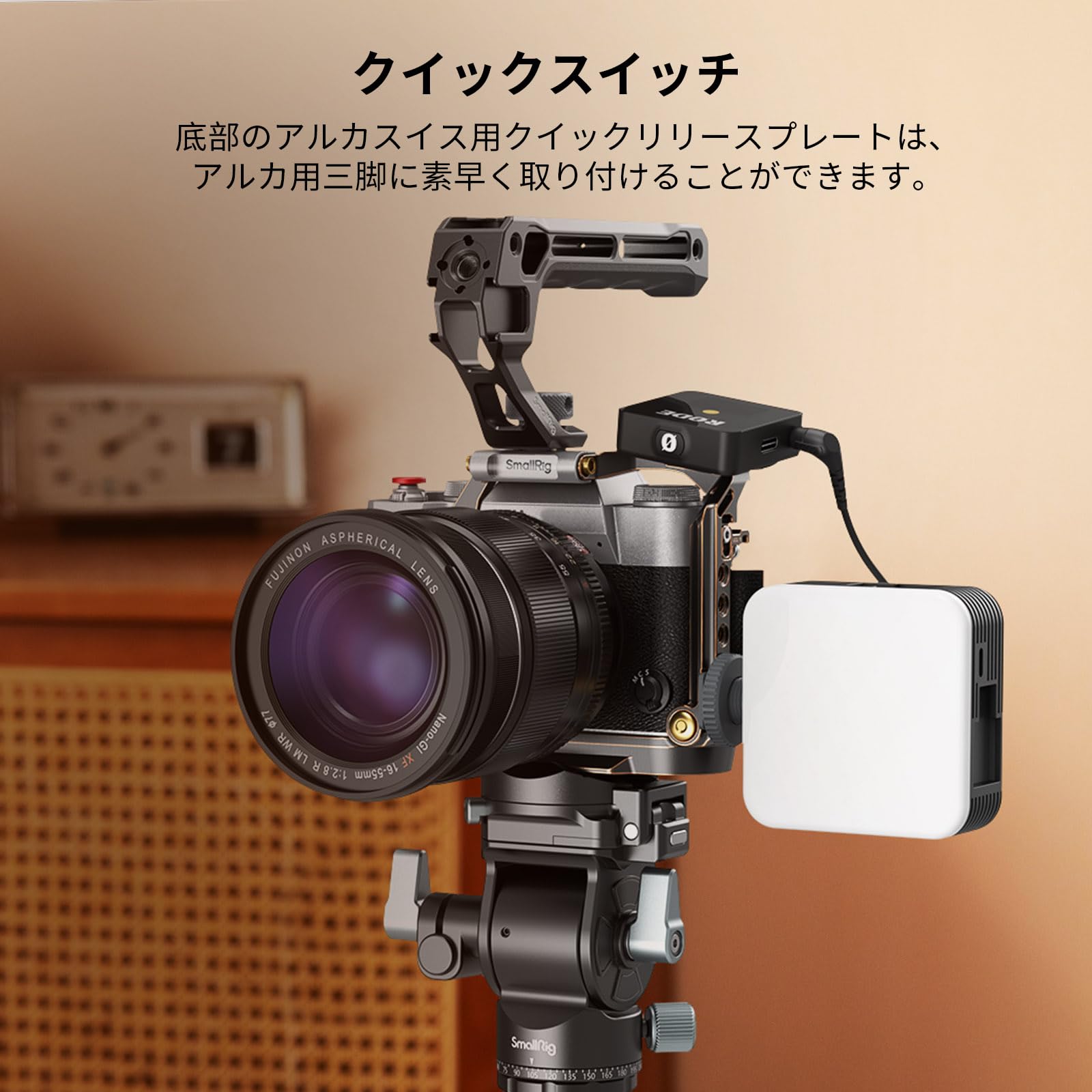 Amazon | SmallRig 「レトロ」ケージ FUJIFILM対応X-T50用 アルミ合金