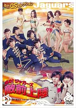 ジャズの前衛と黒人たち ジャズの前衛と黒人たち (1967年) (晶文選書) |本 | 通販 | Amazon