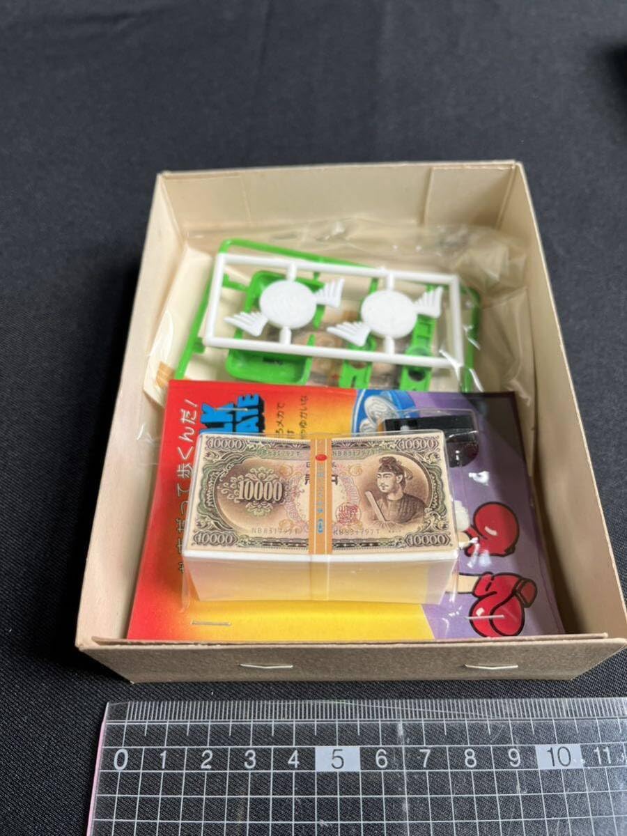 Amazon.co.jp: ウォークメイト 札束だって歩くんだ WALK MATE No.12