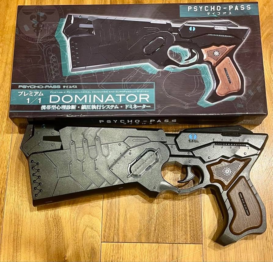 PROPRICA ドミネーター DOMINATOR PROPRICA ドミネーター DOMINATOR Amazon | TAMASHII NATIONS