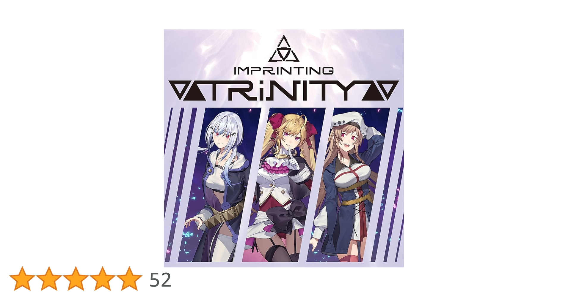 Amazon | インプリンティング EP | ▽△TRiNITY△▽ | アニメ