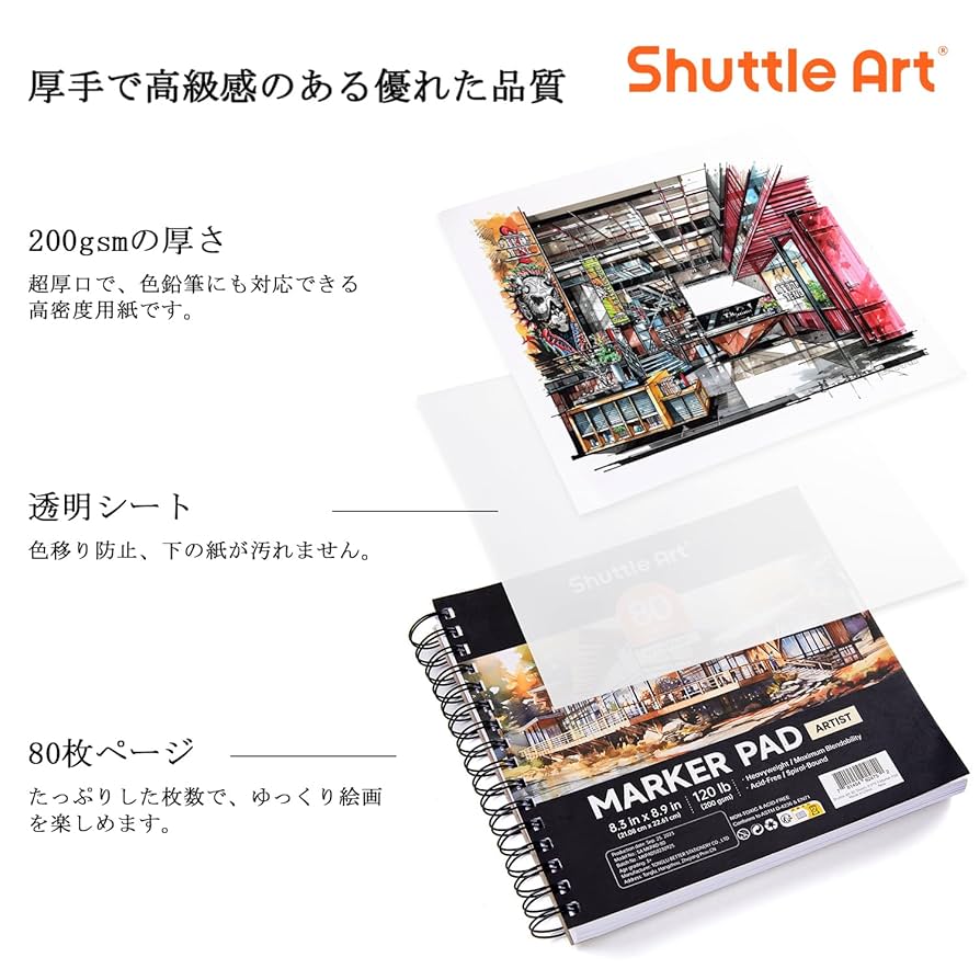 manga Metro Scope イラスト ペーパーブック 洋書 manga Metro Scope イラスト ペーパーブック 洋書