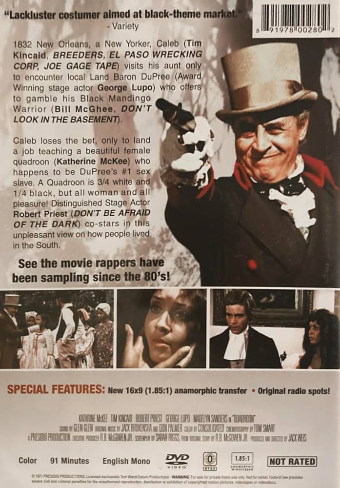 邦楽 The Swanks NEVER CAN SWANK DINNER The Swanks NEVER CAN SWANK DINNER