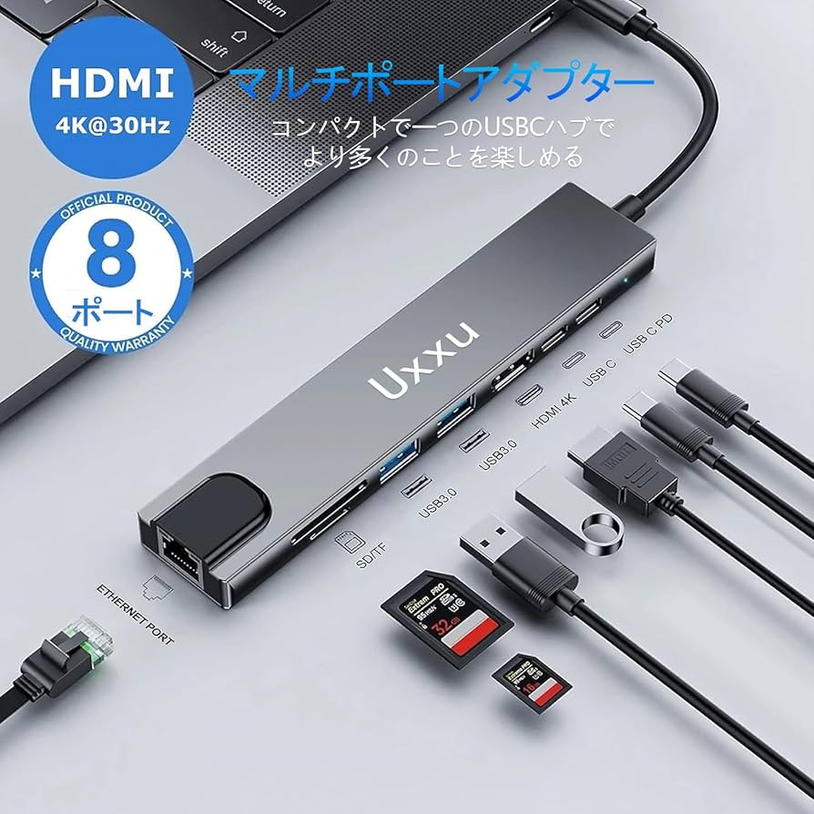 【未開封品 】ミニハブ充電コンバーターUSB タイプC HDMI 未開封品 】ミニハブ充電コンバーターUSB タイプC HDMI