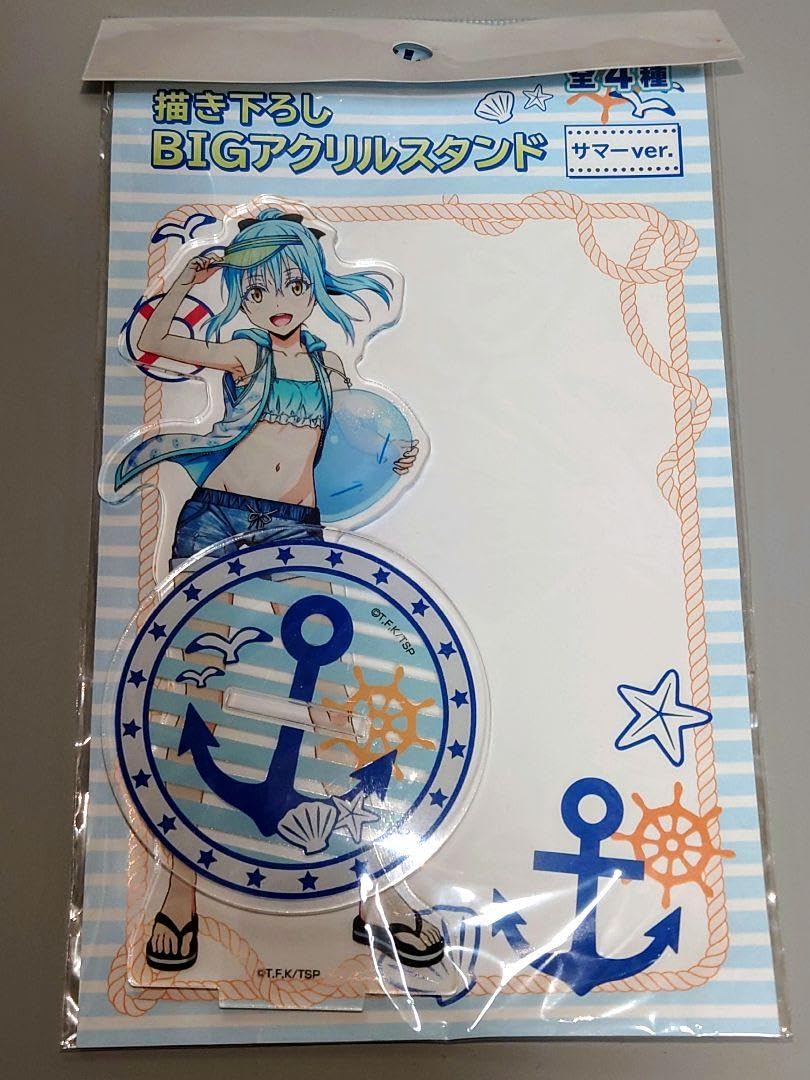 When I Reincarnated I was A Slime Rimuru Summer Ver.