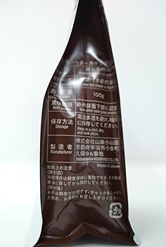 山政小山園 ほうじ茶パウダー焦がし100g袋 x 6セット 焙じ茶パウダー】焦がし – 山政小山園 【公式】オンラインショップ