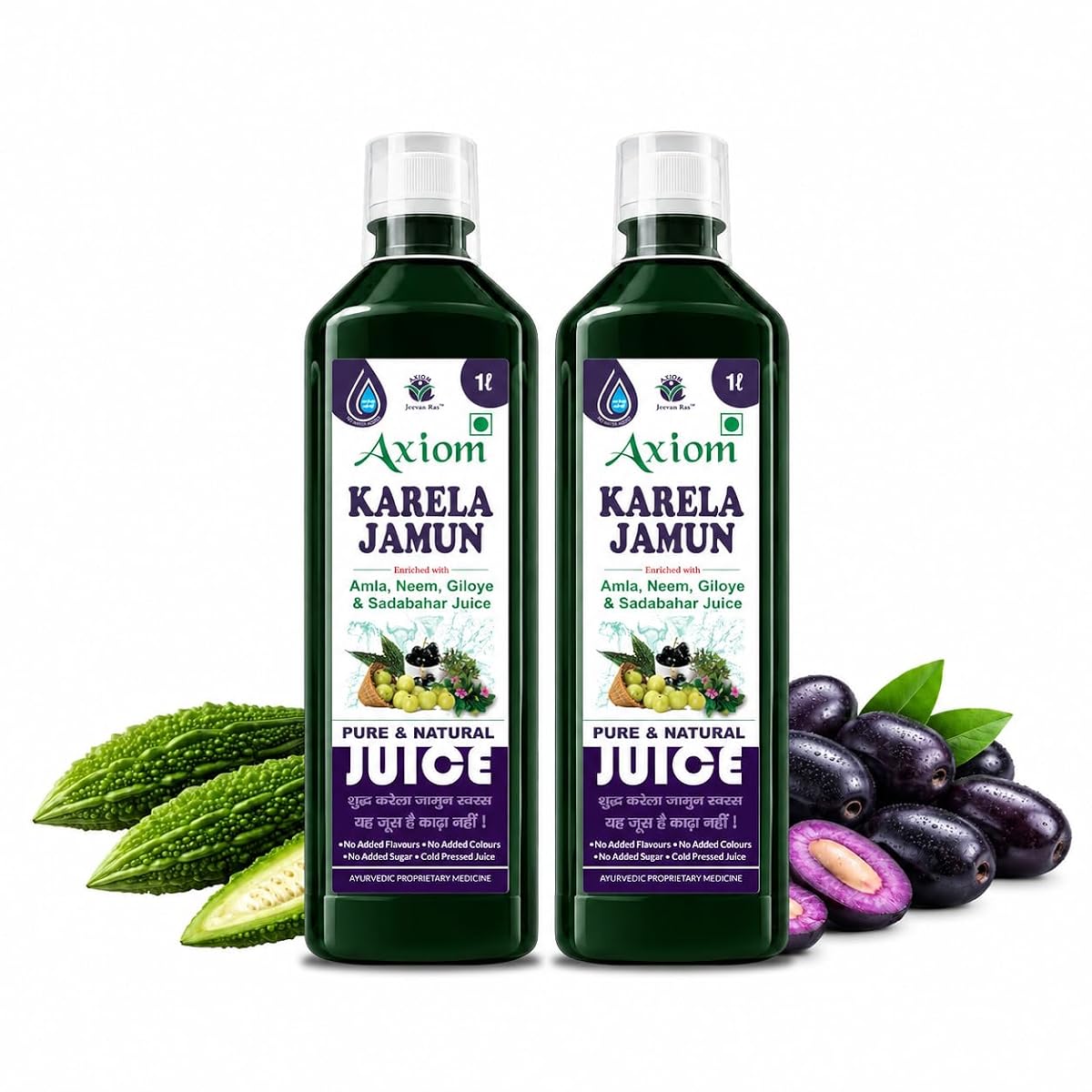 Axiom Karela Jamun Juice |Natural Herbal Juice With Karela and Jamun | Helps