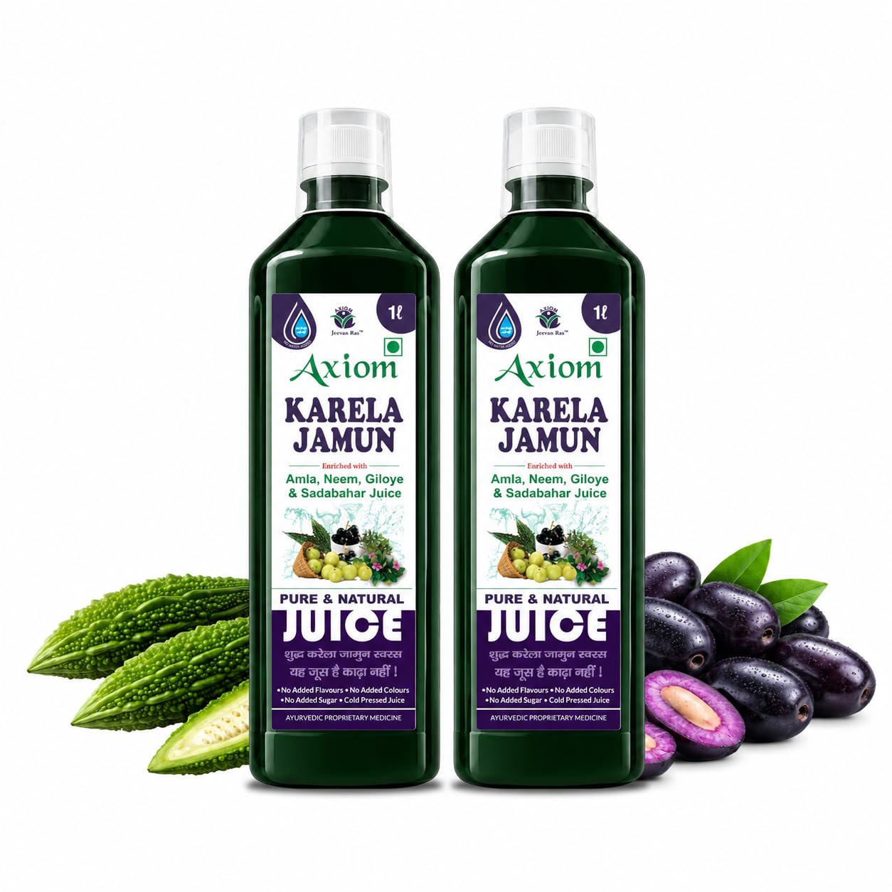 Axiom Karela Jamun Juice |Natural Herbal Juice With Karela and Jamun | Helps Control Blood Sugar Level and Lower Bad Cholesterol | Diabetic Care 1Ltr Pack of 2