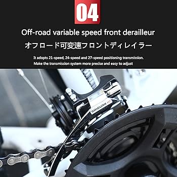 Amazon | メンズファットタイヤマウンテンバイク、26インチホイール7