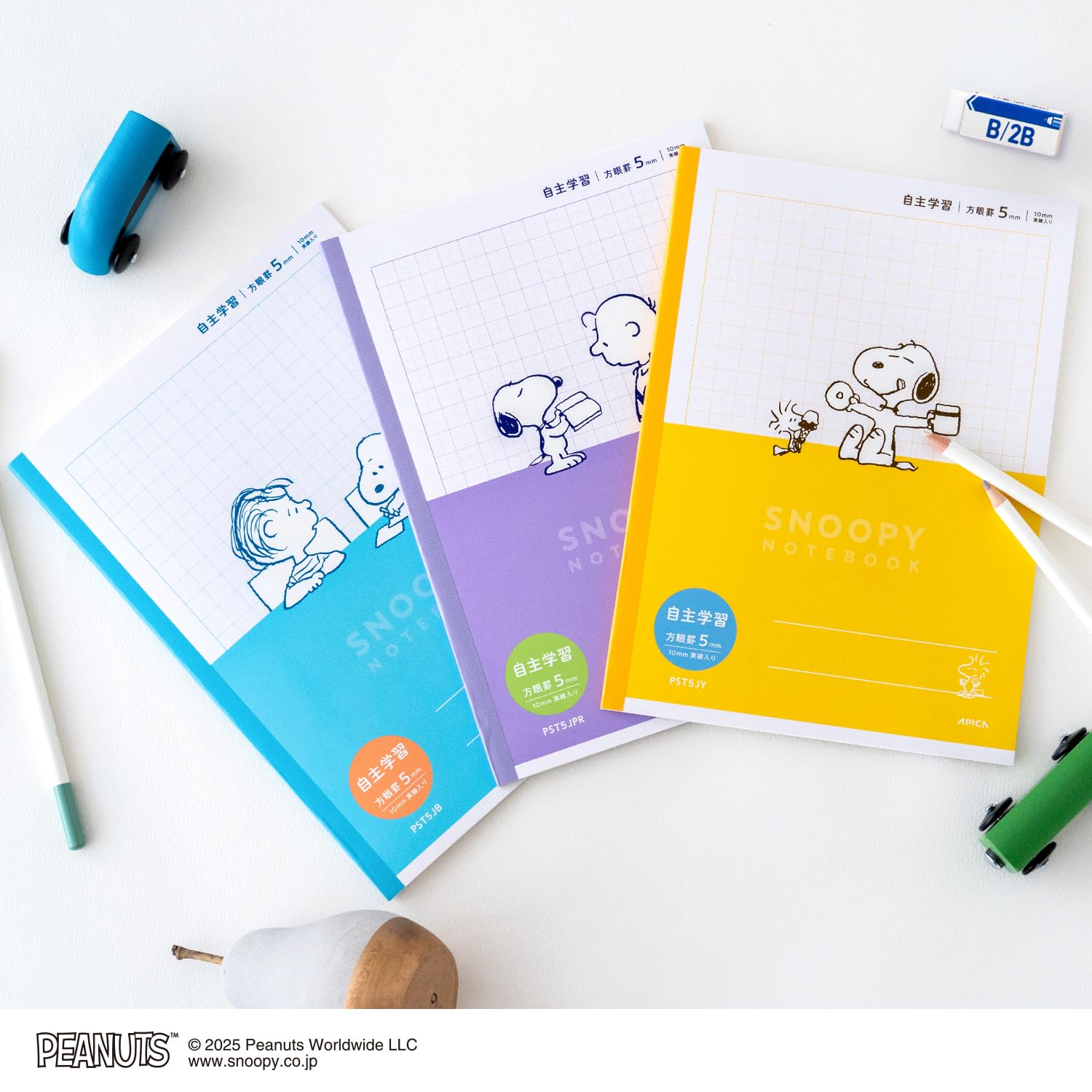Amazon.co.jp: アピカ 学習帳 スヌーピー5mm方眼 自主学習 3冊束