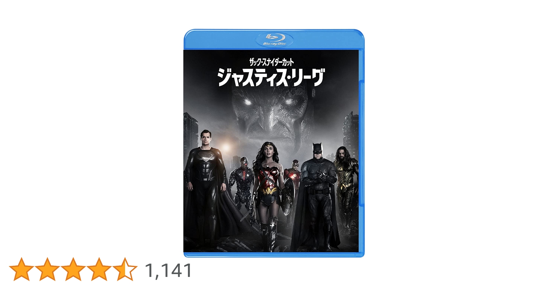 Amazon.co.jp: ジャスティス・リーグ:ザック・スナイダーカット