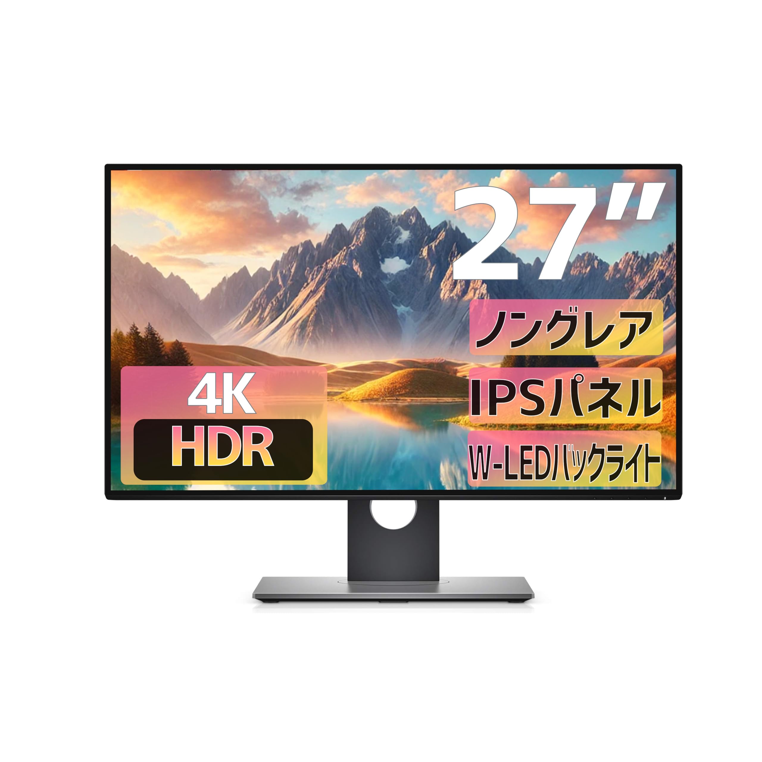 DELL 27インチ モニター U2718Q Amazon.co.jp: Dell モニター 27インチ 超広視野角&フレームレス