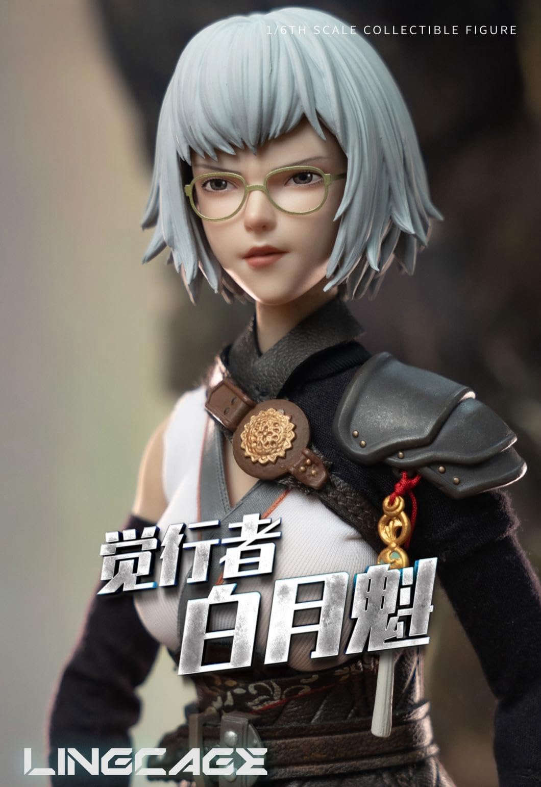 Amazon.co.jp: HiPlay Genesis Emen 1/6 霊籠 白月魁 LL-BYK02
