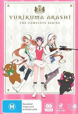 通販 サイト 楽天市場 中古 輸入品 未使用未開封 Yurikuma Arashi Import版 ユリ熊嵐 コンプリート Dvd Box 全12話 ｶﾝﾏ 300分 アニメ ユリくまあらし Dvd Import Pal ｶﾝﾏ 再生環境 ヌーベルバーグ 驚きの価格 Www Shipsctc Org