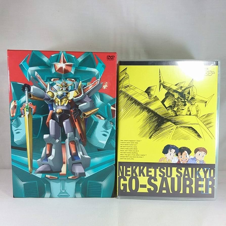 DVD 熱血最強 ゴウザウラー セット Amazon.co.jp: DVD 熱血最強ゴウザウラー DVD-BOX : Computers
