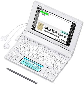 CASIO - CASIOカシオ 電子辞書 EXword E-F300 卡西欧電子辞書 中国 XD-P730A - コンパクト - 電子辞書 - CASIO
