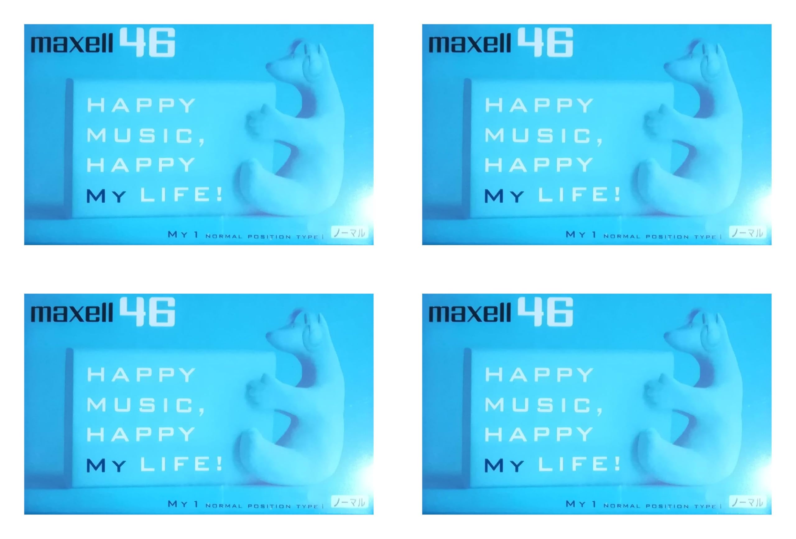 Amazon | maxell カセットテープ 46分, 4本 MY1 ノーマル