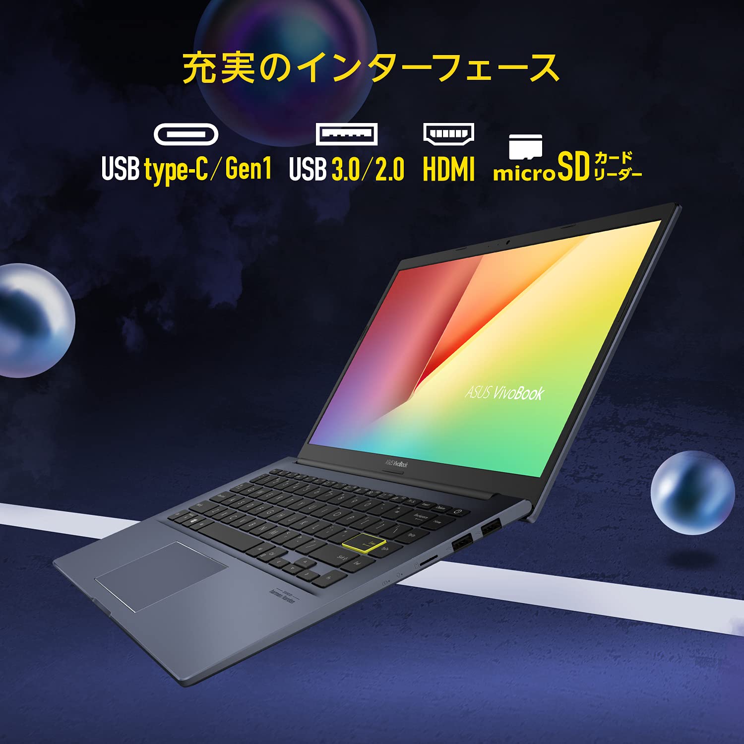 Amazon.co.jp: ASUS ノートパソコン M413DA (14インチ / AMD Ryzen 3 
