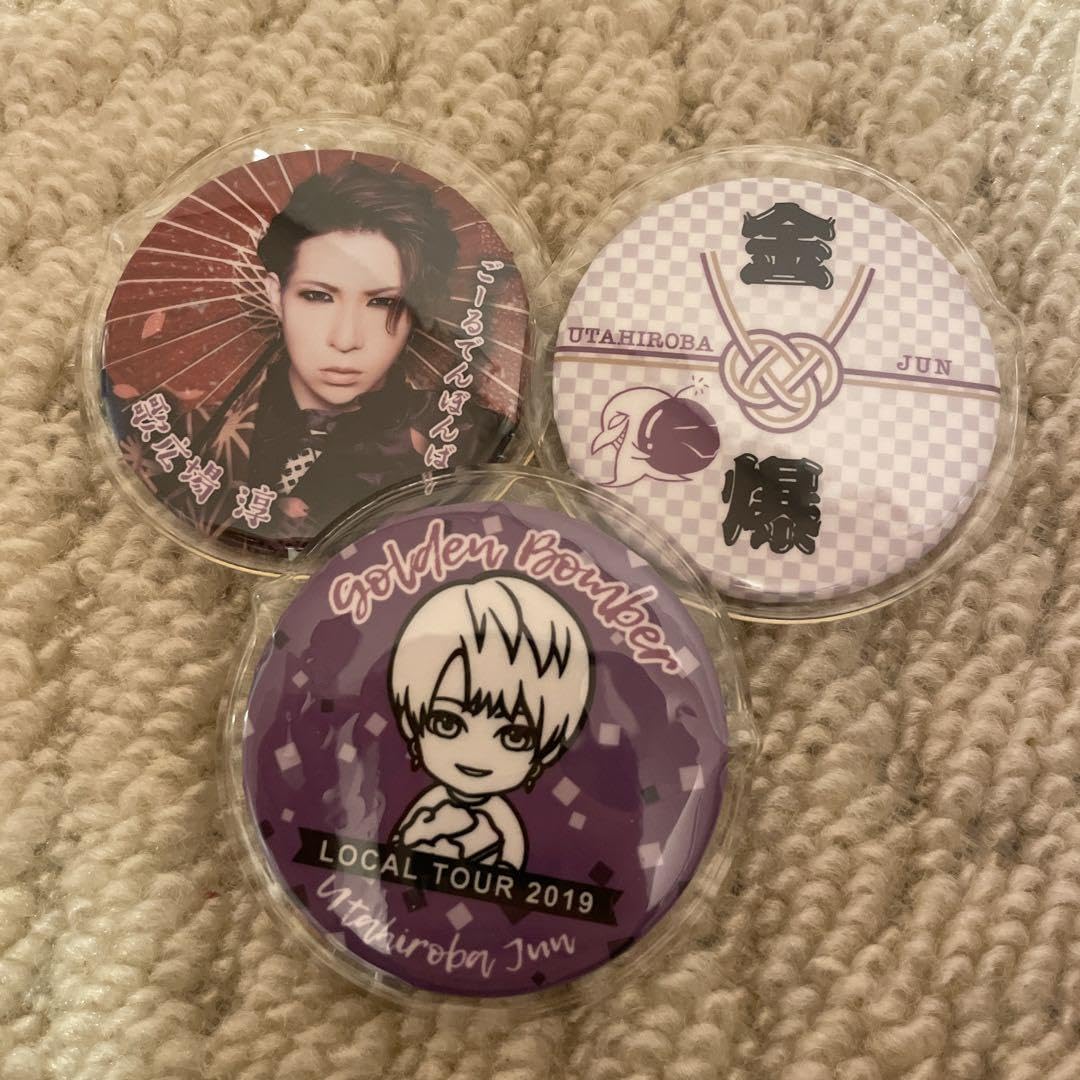 Amazon | ゴールデンボンバー 歌広場淳 グッズ 缶バッジ他 | バッジ