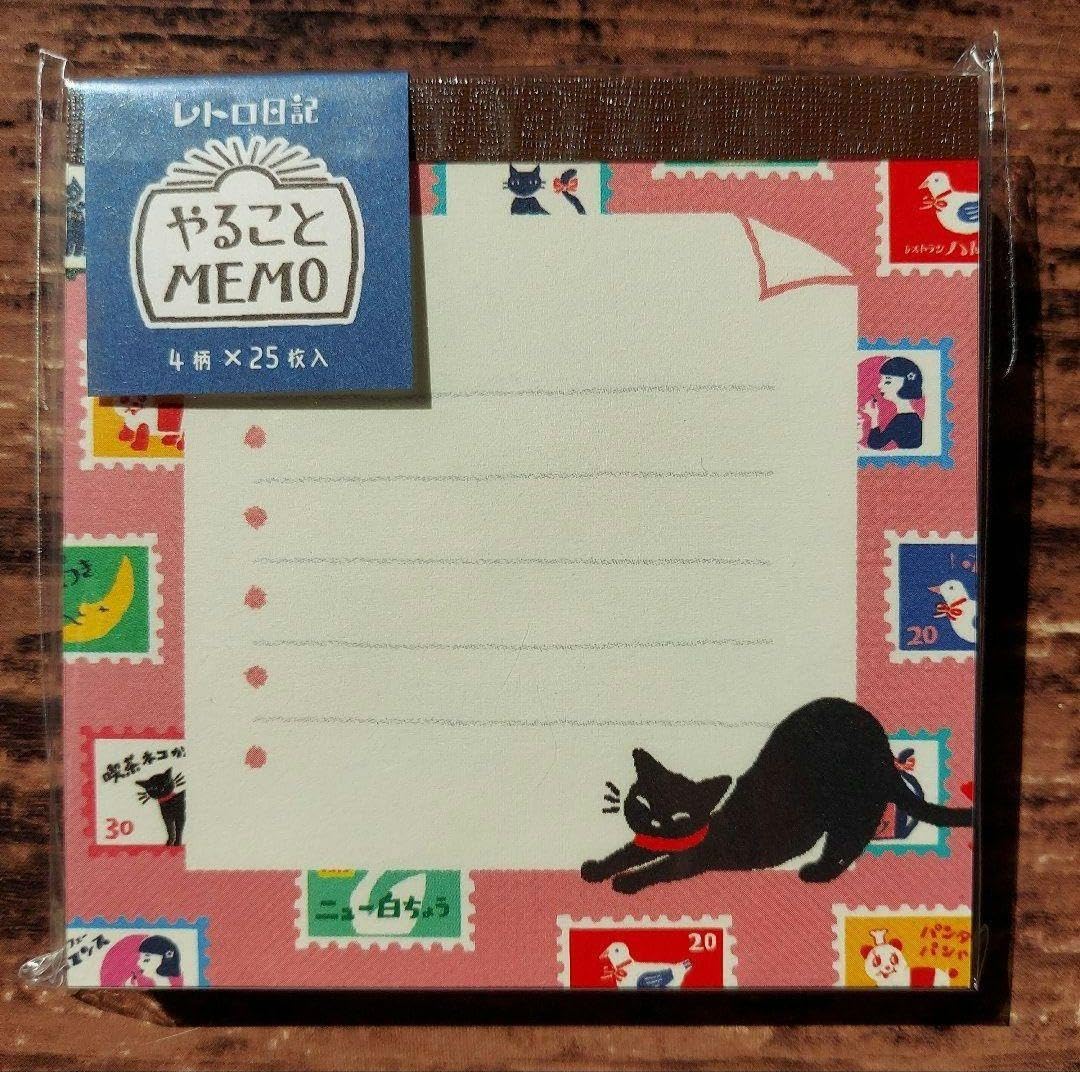 Amazon.co.jp: 古川紙工 レトロデパート やることMEMO おたより