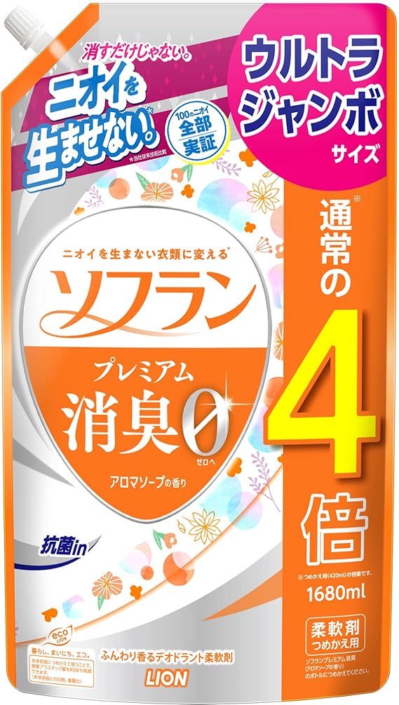 Amazon Amazon Co Jp限定 大容量 ソフラン プレミアム消臭 アロマソープの香り 柔軟剤 詰め替え ウルトラジャンボ 1680ml ソフラン プレミアム消臭 ドラッグストア