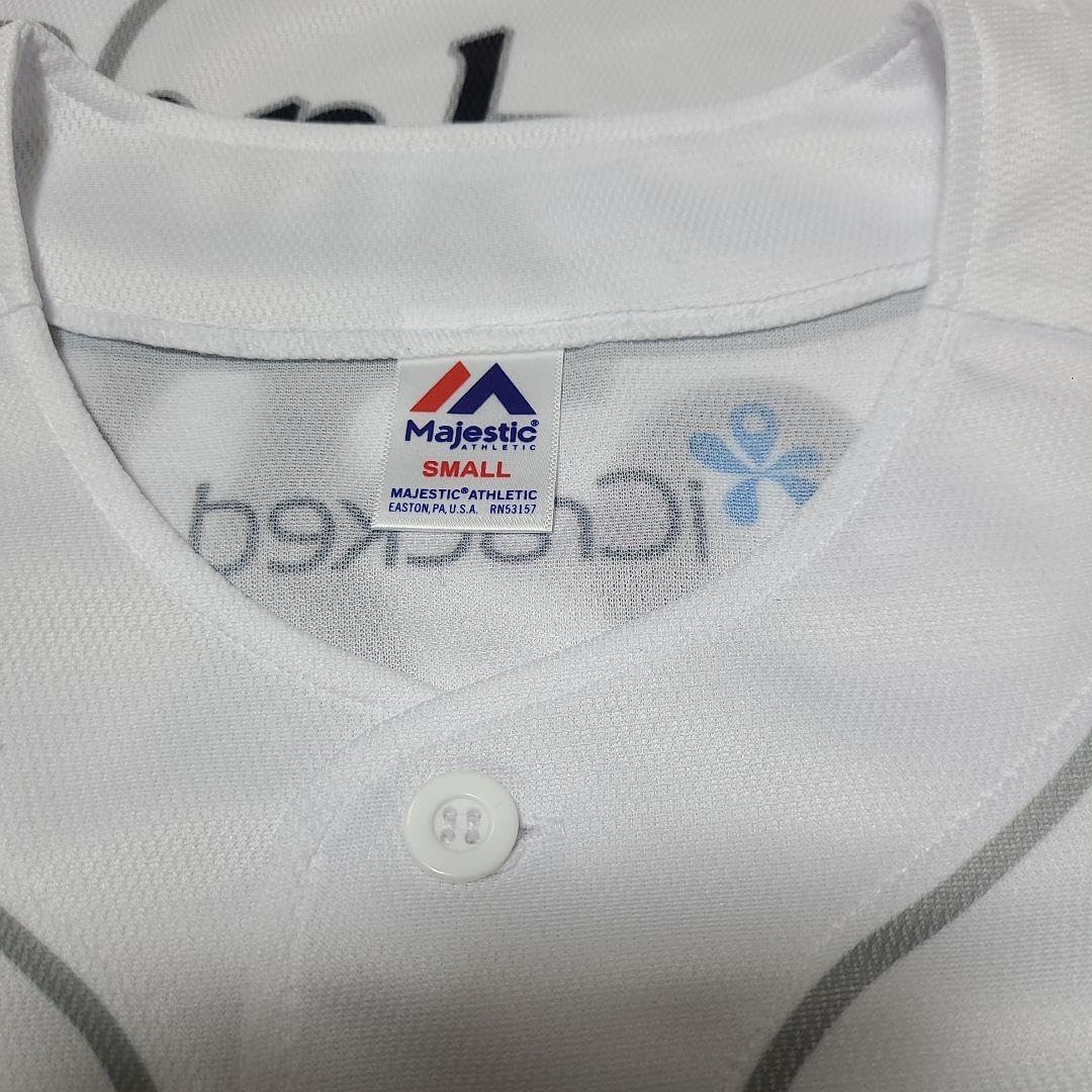 Amazon.co.jp: ソフトバンクホークス 白のキセキ ユニフォーム Sサイズ