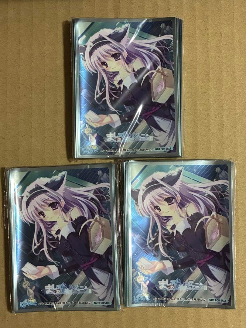 ましろ色シンフォニー 天羽みう キャラスリ スリーブ シルバーブリッツ ぱれっと ましろ色シンフォニー 天羽みう スリーブ ましろ色