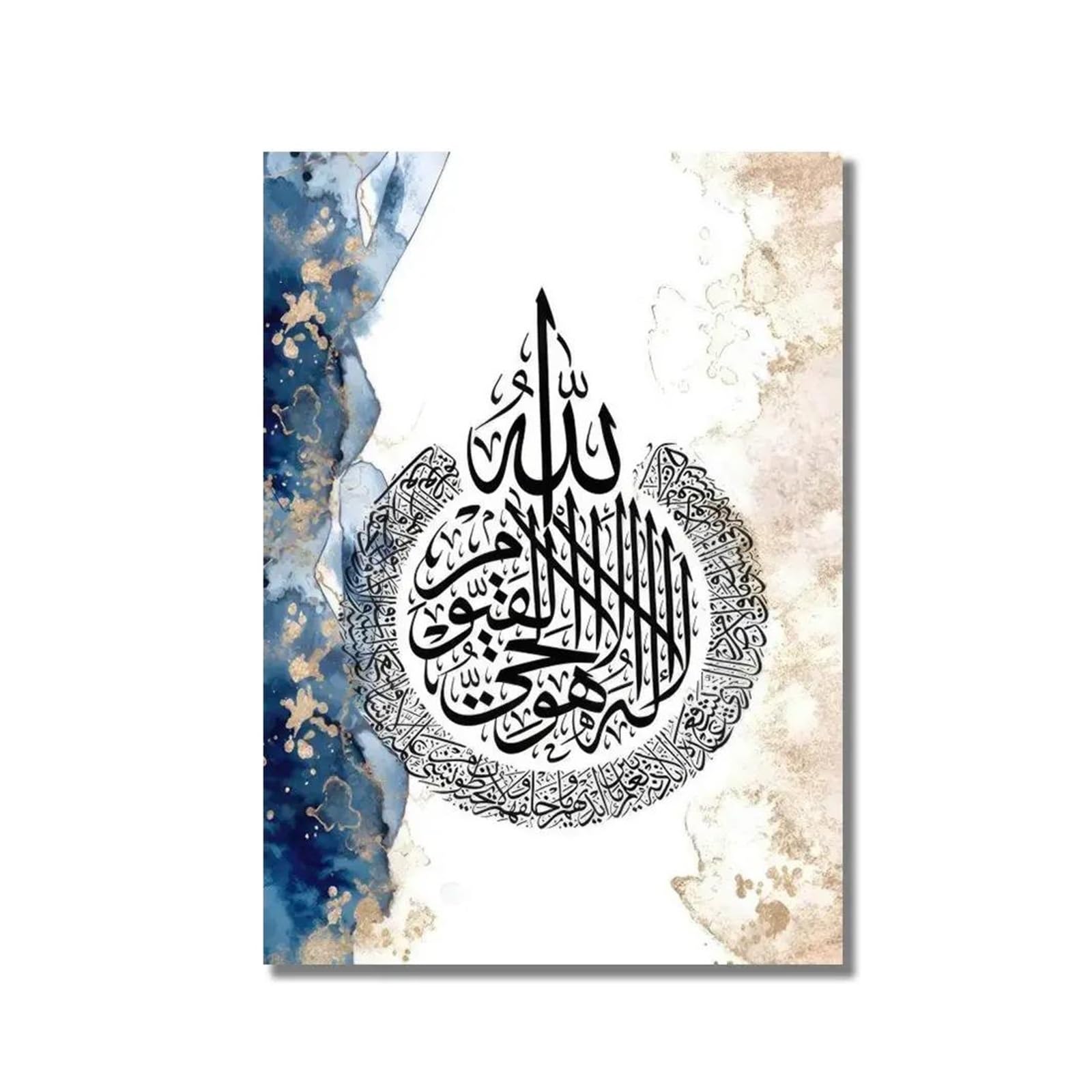 Impression peinture salon islamique pour remplacer les posters fragiles