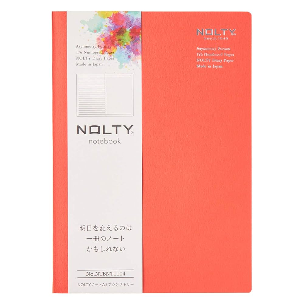 Amazon | 能率 NOLTY ノルティ ノート A5 アシンメトリー 6.0mm