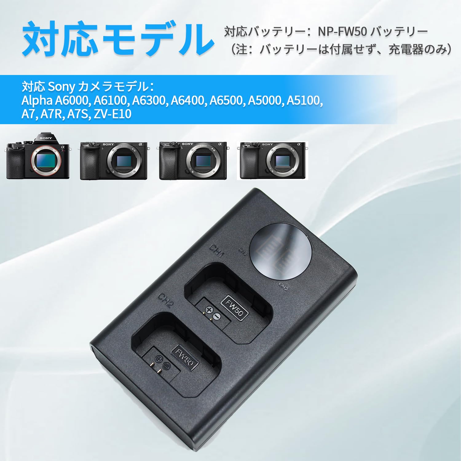 Amazon | KWTOUL NP-FW50 バッテリー充電器 USB デュアル充電器 LCD