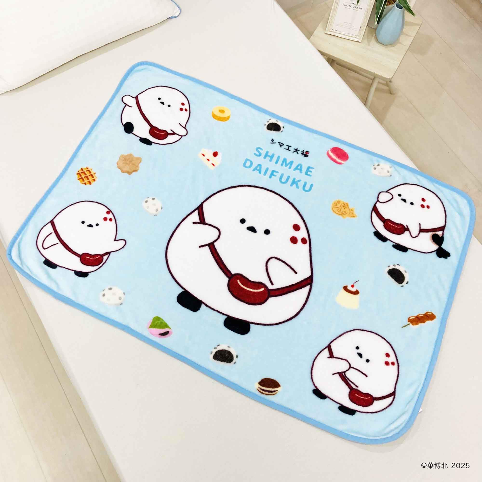Amazon.co.jp: MORIPiLO 膝掛け ブランケット シマエナガ (シマエ大福