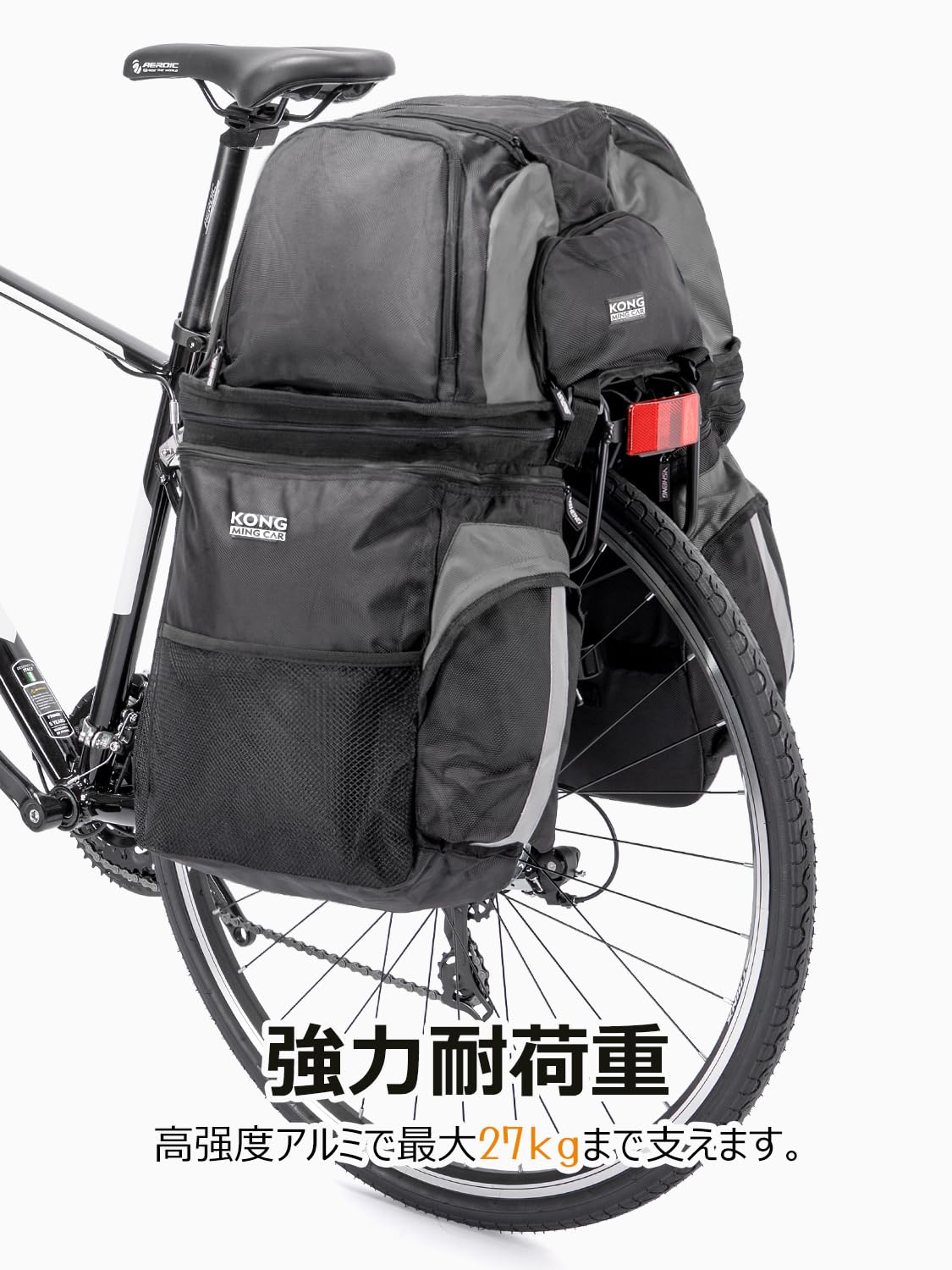 Amazon | 自転車 リアキャリア 軽量 リフレクター付き ロードバイク 