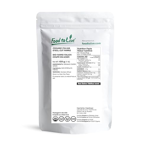 Miniatura 16 de Food to Live Farro orgánico de corte de acero italiano – Sin OMG, grano de trigo perlado agrietado, no irradiado, vegano, a granel. Fácil